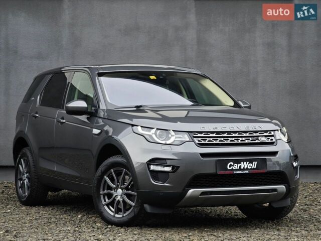 Серый Ленд Ровер Discovery Sport, объемом двигателя 2 л и пробегом 170 тыс. км за 16500 $, фото 1 на Automoto.ua