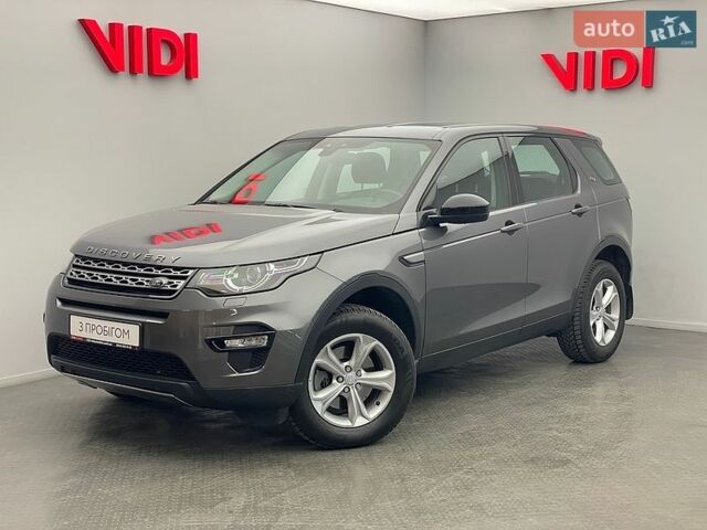 Серый Ленд Ровер Discovery Sport, объемом двигателя 2.2 л и пробегом 94 тыс. км за 19674 $, фото 1 на Automoto.ua