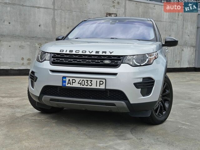 Серый Ленд Ровер Discovery Sport, объемом двигателя 2 л и пробегом 69 тыс. км за 17990 $, фото 1 на Automoto.ua