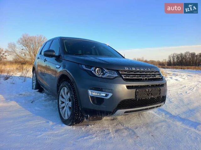 Сірий Ленд Ровер Discovery Sport, об'ємом двигуна 2 л та пробігом 167 тис. км за 18000 $, фото 1 на Automoto.ua