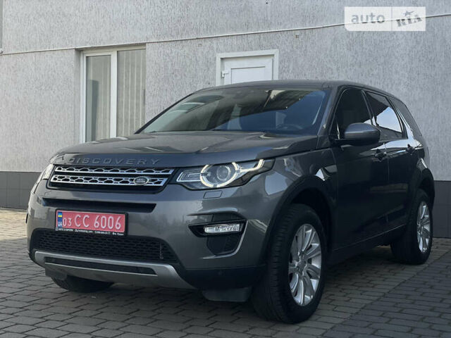 Сірий Ленд Ровер Discovery Sport, об'ємом двигуна 2 л та пробігом 127 тис. км за 19499 $, фото 1 на Automoto.ua