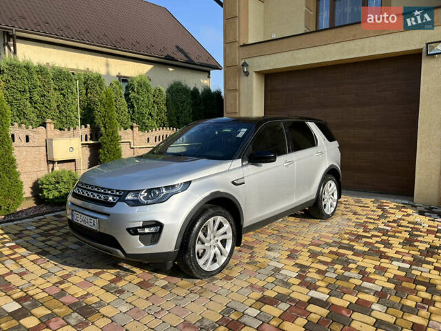 Серый Ленд Ровер Discovery Sport, объемом двигателя 2 л и пробегом 84 тыс. км за 20500 $, фото 1 на Automoto.ua