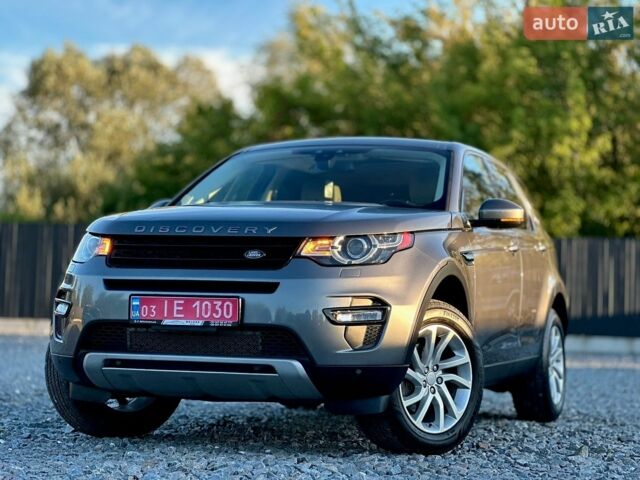 Сірий Ленд Ровер Discovery Sport, об'ємом двигуна 2 л та пробігом 187 тис. км за 15750 $, фото 1 на Automoto.ua