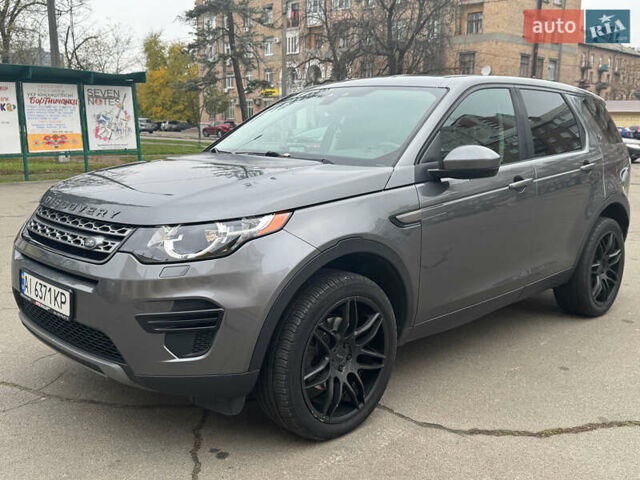 Сірий Ленд Ровер Discovery Sport, об'ємом двигуна 2 л та пробігом 178 тис. км за 16200 $, фото 1 на Automoto.ua