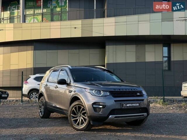 Серый Ленд Ровер Discovery Sport, объемом двигателя 2 л и пробегом 167 тыс. км за 20990 $, фото 1 на Automoto.ua