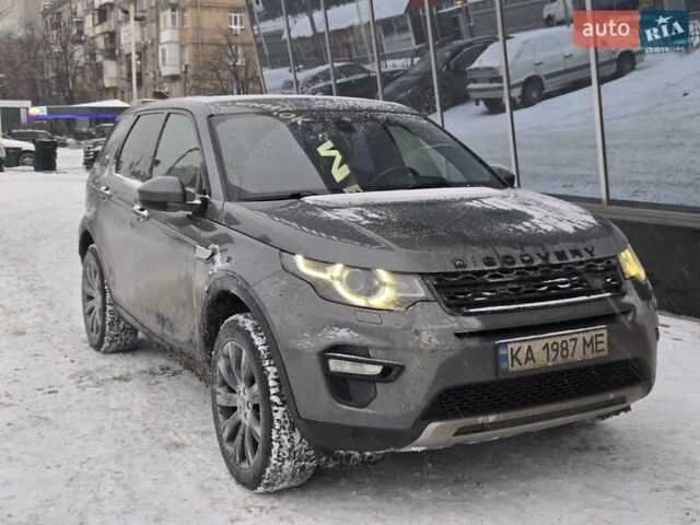 Серый Ленд Ровер Discovery Sport, объемом двигателя 2 л и пробегом 239 тыс. км за 19900 $, фото 1 на Automoto.ua