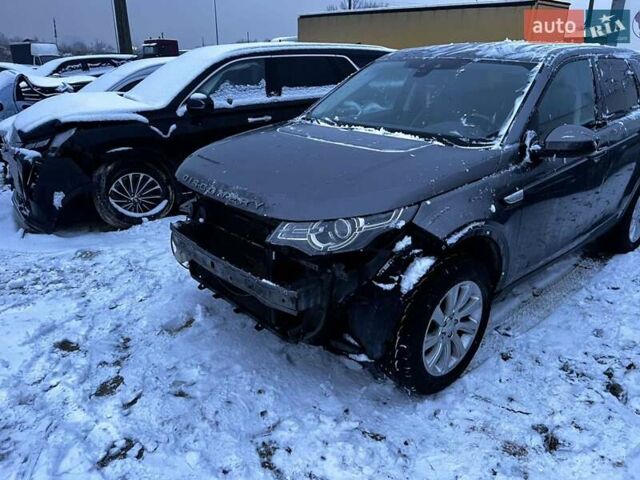 Серый Ленд Ровер Discovery Sport, объемом двигателя 2 л и пробегом 185 тыс. км за 12500 $, фото 1 на Automoto.ua