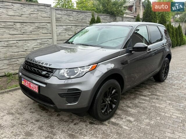 Серый Ленд Ровер Discovery Sport, объемом двигателя 2 л и пробегом 88 тыс. км за 15300 $, фото 1 на Automoto.ua
