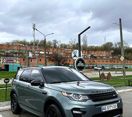 Серый Ленд Ровер Discovery Sport, объемом двигателя 2 л и пробегом 124 тыс. км за 16400 $, фото 1 на Automoto.ua