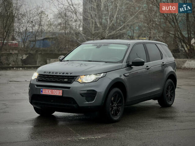 Сірий Ленд Ровер Discovery Sport, об'ємом двигуна 2 л та пробігом 10 тис. км за 18700 $, фото 1 на Automoto.ua