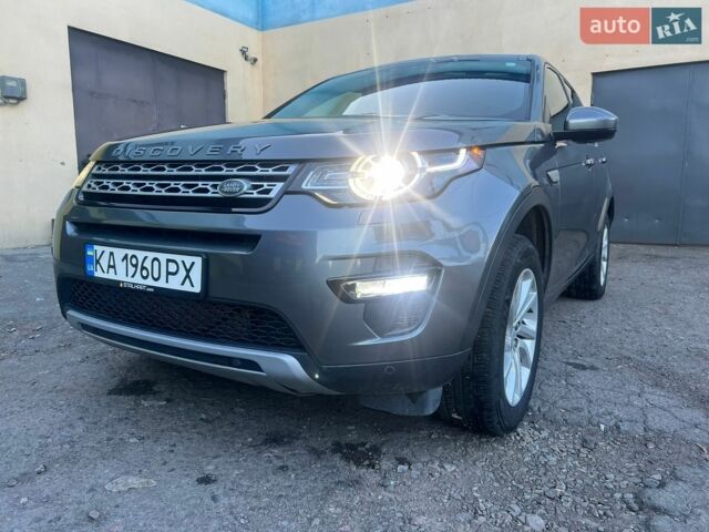 Серый Ленд Ровер Discovery Sport, объемом двигателя 2 л и пробегом 152 тыс. км за 13500 $, фото 1 на Automoto.ua