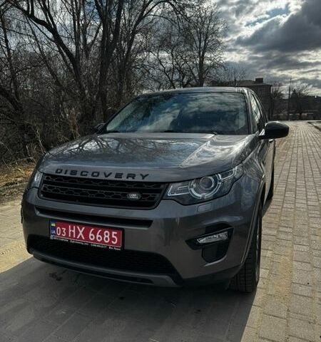 Сірий Ленд Ровер Discovery Sport, об'ємом двигуна 2 л та пробігом 194 тис. км за 17700 $, фото 1 на Automoto.ua