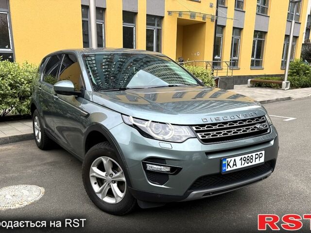 Сірий Ленд Ровер Discovery Sport, об'ємом двигуна 2.2 л та пробігом 190 тис. км за 19700 $, фото 1 на Automoto.ua
