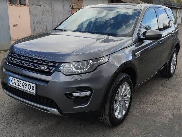 Сірий Ленд Ровер Discovery Sport, об'ємом двигуна 2 л та пробігом 190 тис. км за 17000 $, фото 1 на Automoto.ua