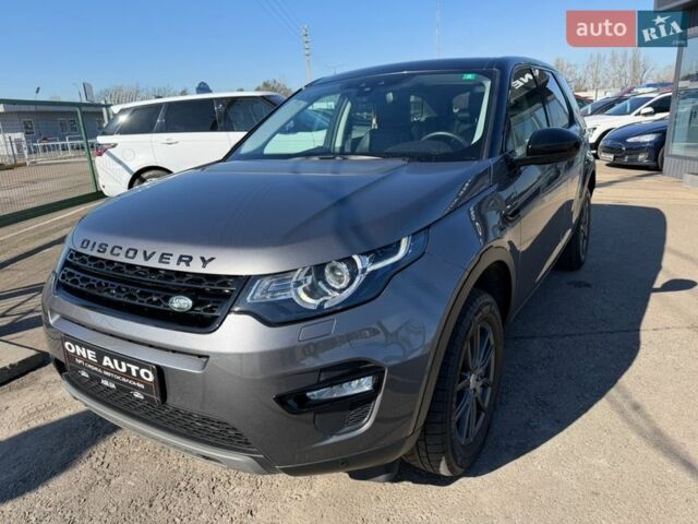 Серый Ленд Ровер Discovery Sport, объемом двигателя 2 л и пробегом 167 тыс. км за 19990 $, фото 1 на Automoto.ua