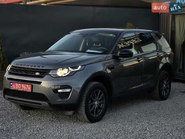 Сірий Ленд Ровер Discovery Sport, об'ємом двигуна 2 л та пробігом 163 тис. км за 19999 $, фото 1 на Automoto.ua