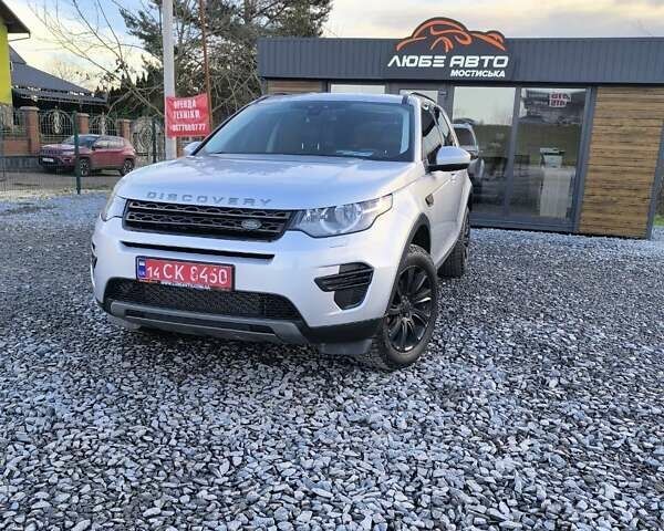 Серый Ленд Ровер Discovery Sport, объемом двигателя 2 л и пробегом 163 тыс. км за 15299 $, фото 1 на Automoto.ua