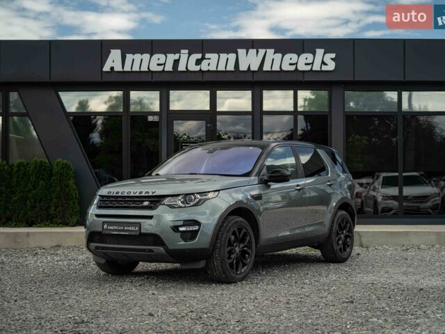 Серый Ленд Ровер Discovery Sport, объемом двигателя 2 л и пробегом 191 тыс. км за 16400 $, фото 1 на Automoto.ua