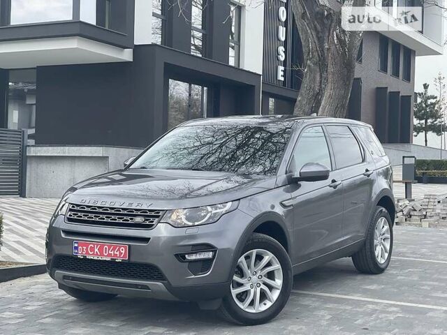 Сірий Ленд Ровер Discovery Sport, об'ємом двигуна 0 л та пробігом 175 тис. км за 19499 $, фото 1 на Automoto.ua