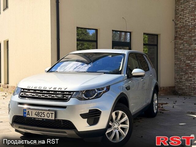 Сірий Ленд Ровер Discovery Sport, об'ємом двигуна 2 л та пробігом 215 тис. км за 13200 $, фото 1 на Automoto.ua