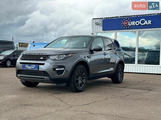 Серый Ленд Ровер Discovery Sport, объемом двигателя 2 л и пробегом 223 тыс. км за 14500 $, фото 1 на Automoto.ua