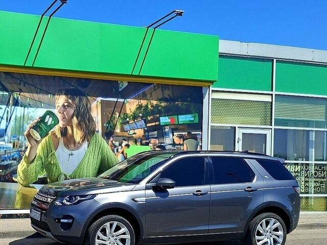 Сірий Ленд Ровер Discovery Sport, об'ємом двигуна 2 л та пробігом 87 тис. км за 21000 $, фото 1 на Automoto.ua