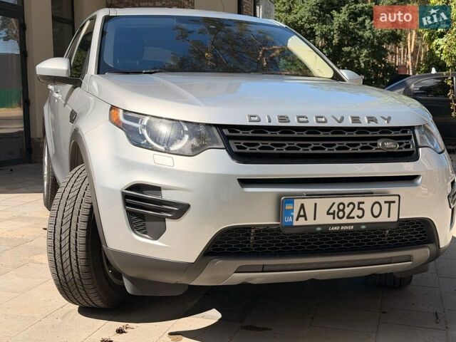 Серый Ленд Ровер Discovery Sport, объемом двигателя 2 л и пробегом 215 тыс. км за 12999 $, фото 1 на Automoto.ua