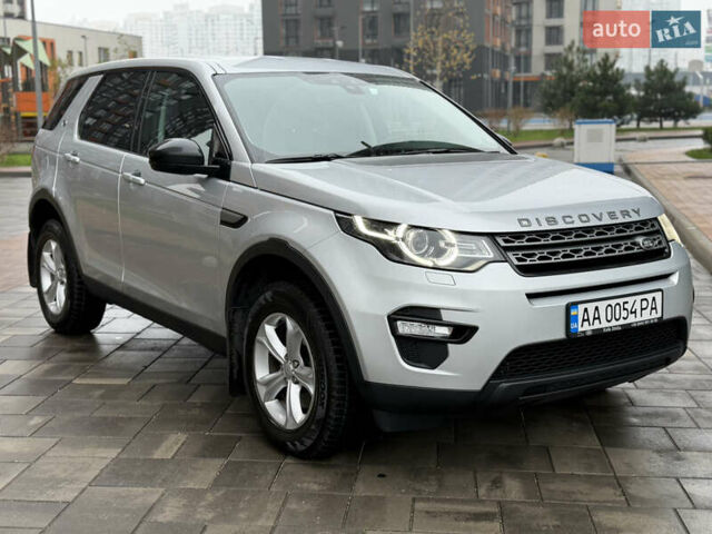 Сірий Ленд Ровер Discovery Sport, об'ємом двигуна 2 л та пробігом 136 тис. км за 19900 $, фото 1 на Automoto.ua