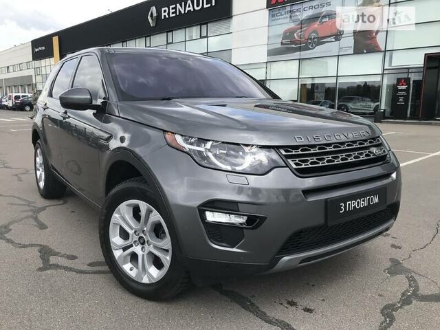 Серый Ленд Ровер Discovery Sport, объемом двигателя 2 л и пробегом 99 тыс. км за 19900 $, фото 1 на Automoto.ua