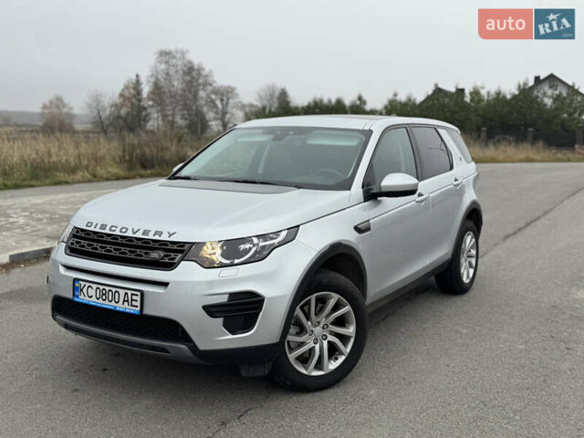 Серый Ленд Ровер Discovery Sport, объемом двигателя 2 л и пробегом 243 тыс. км за 19450 $, фото 1 на Automoto.ua