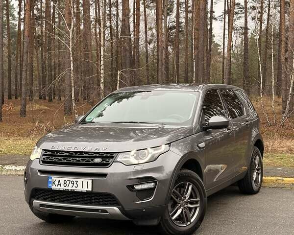 Сірий Ленд Ровер Discovery Sport, об'ємом двигуна 2 л та пробігом 184 тис. км за 17000 $, фото 1 на Automoto.ua