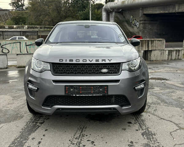 Ленд Ровер Discovery Sport 2017 в Киеве на Automoto.ua Серый Ленд Ровер Discovery Sport, объемом двигателя 2 л и пробегом 116 тыс. км за 21777 $, фото 1 на Automoto.ua