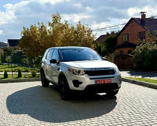 Ленд Ровер Discovery Sport 2017 в Виннице на Automoto.ua Серый Ленд Ровер Discovery Sport, объемом двигателя 2 л и пробегом 132 тыс. км за 16999 $, фото 1 на Automoto.ua
