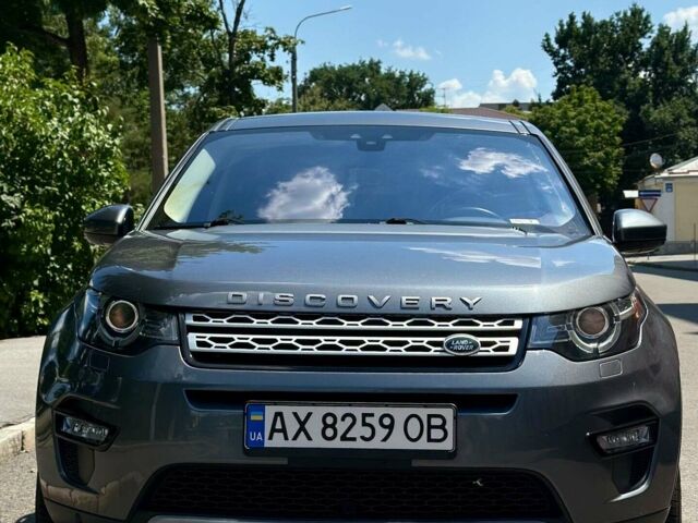 Сірий Ленд Ровер Discovery Sport, об'ємом двигуна 2 л та пробігом 117 тис. км за 19300 $, фото 1 на Automoto.ua