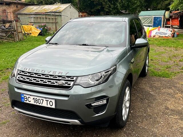 Сірий Ленд Ровер Discovery Sport, об'ємом двигуна 2 л та пробігом 0 тис. км за 22000 $, фото 1 на Automoto.ua