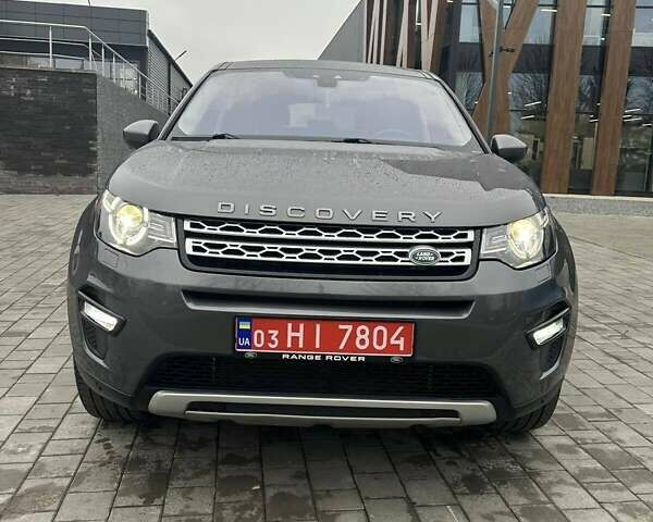 Сірий Ленд Ровер Discovery Sport, об'ємом двигуна 2 л та пробігом 92 тис. км за 17450 $, фото 1 на Automoto.ua