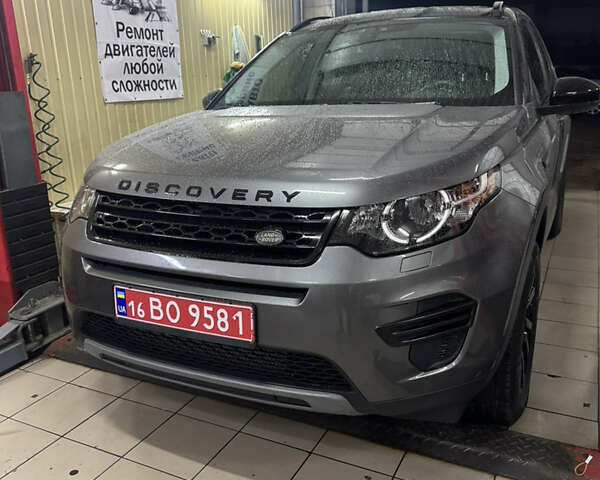Сірий Ленд Ровер Discovery Sport, об'ємом двигуна 2 л та пробігом 74 тис. км за 19500 $, фото 1 на Automoto.ua