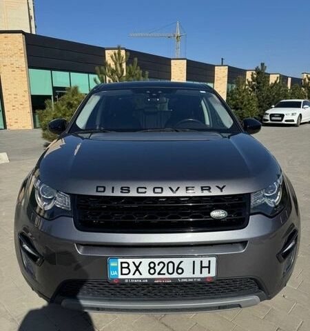 Серый Ленд Ровер Discovery Sport, объемом двигателя 2 л и пробегом 138 тыс. км за 18200 $, фото 1 на Automoto.ua