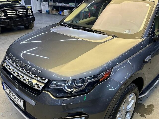 Серый Ленд Ровер Discovery Sport, объемом двигателя 2 л и пробегом 190 тыс. км за 17499 $, фото 1 на Automoto.ua
