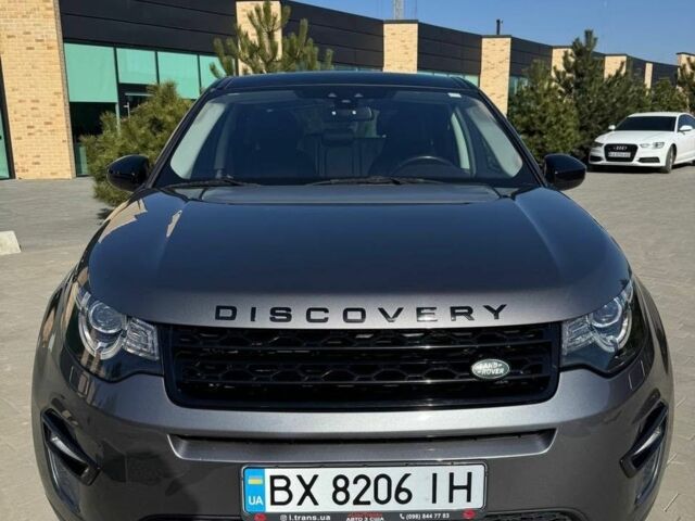 Сірий Ленд Ровер Discovery Sport, об'ємом двигуна 2 л та пробігом 140 тис. км за 16200 $, фото 1 на Automoto.ua