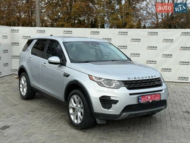 Серый Ленд Ровер Discovery Sport, объемом двигателя 2 л и пробегом 246 тыс. км за 12900 $, фото 1 на Automoto.ua
