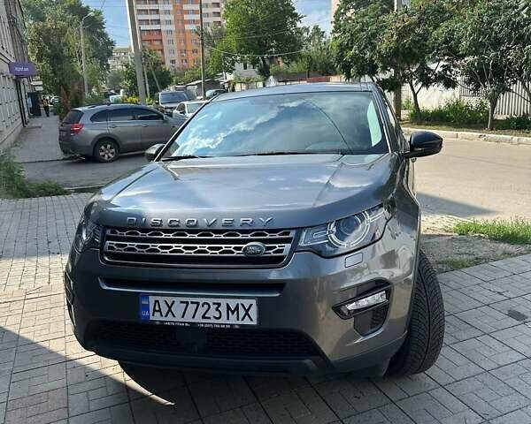 Серый Ленд Ровер Discovery Sport, объемом двигателя 2 л и пробегом 150 тыс. км за 19900 $, фото 1 на Automoto.ua