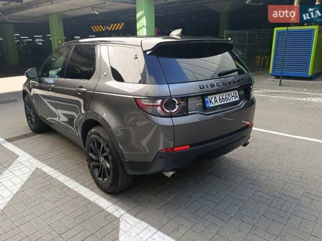 Серый Ленд Ровер Discovery Sport, объемом двигателя 2 л и пробегом 93 тыс. км за 22000 $, фото 1 на Automoto.ua