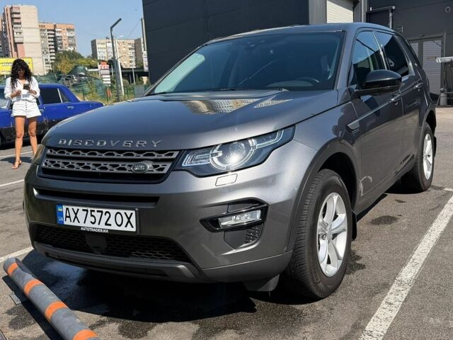 Сірий Ленд Ровер Discovery Sport, об'ємом двигуна 2 л та пробігом 169 тис. км за 16300 $, фото 1 на Automoto.ua