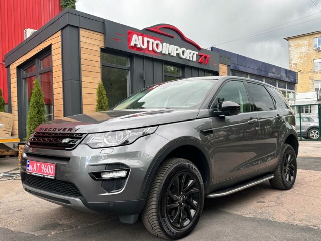 Серый Ленд Ровер Discovery Sport, объемом двигателя 2 л и пробегом 167 тыс. км за 18500 $, фото 1 на Automoto.ua