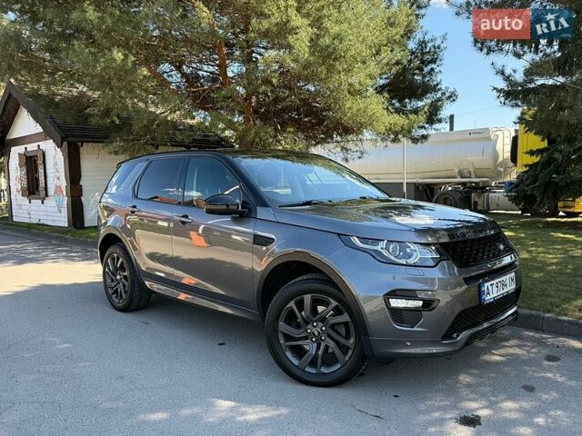 Серый Ленд Ровер Discovery Sport, объемом двигателя 2 л и пробегом 232 тыс. км за 19999 $, фото 1 на Automoto.ua