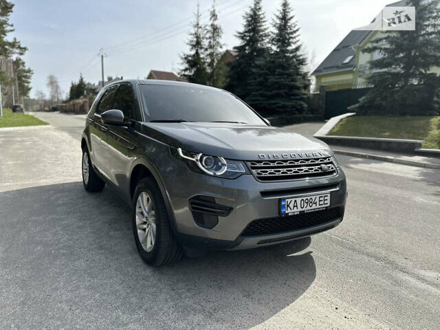 Сірий Ленд Ровер Discovery Sport, об'ємом двигуна 2 л та пробігом 142 тис. км за 27000 $, фото 1 на Automoto.ua