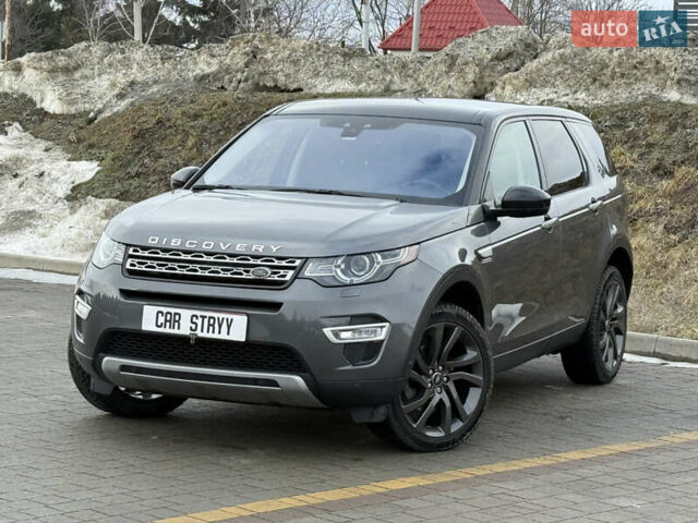Сірий Ленд Ровер Discovery Sport, об'ємом двигуна 2 л та пробігом 193 тис. км за 16999 $, фото 1 на Automoto.ua
