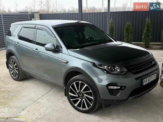 Серый Ленд Ровер Discovery Sport, объемом двигателя 2 л и пробегом 210 тыс. км за 18800 $, фото 1 на Automoto.ua