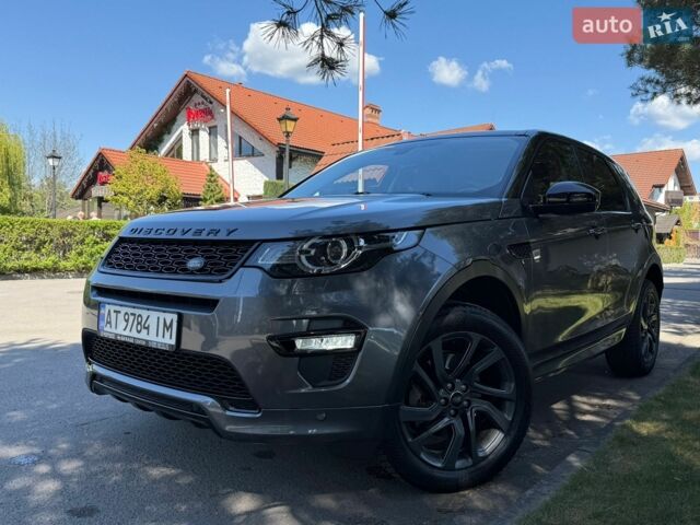 Серый Ленд Ровер Discovery Sport, объемом двигателя 2 л и пробегом 232 тыс. км за 19350 $, фото 1 на Automoto.ua